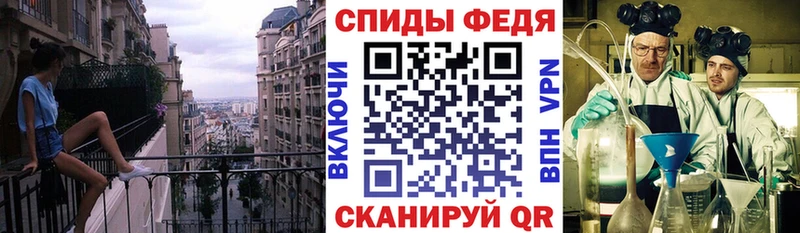 Amphetamine Розовый  Дмитровск 