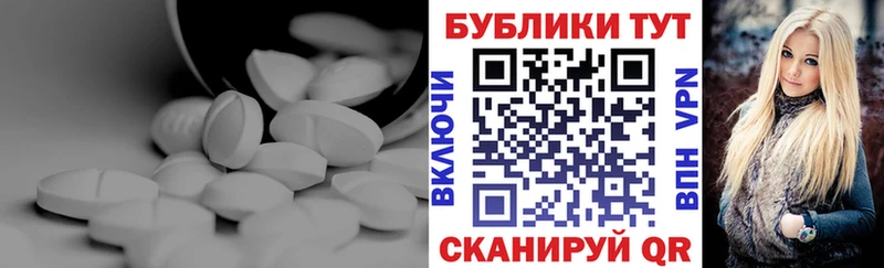 ЭКСТАЗИ louis Vuitton  где купить наркоту  Дмитровск 