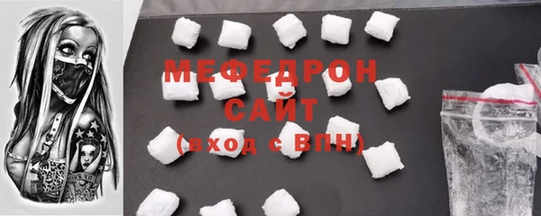 jwh Няндома