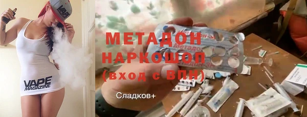 jwh Няндома