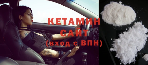 jwh Няндома