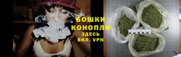 мефедрон мука Нязепетровск