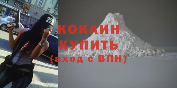 jwh Няндома