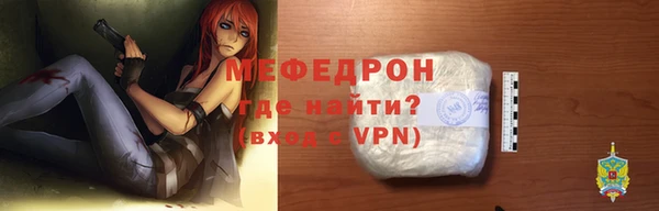 jwh Няндома