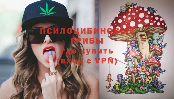 бутик Елабуга