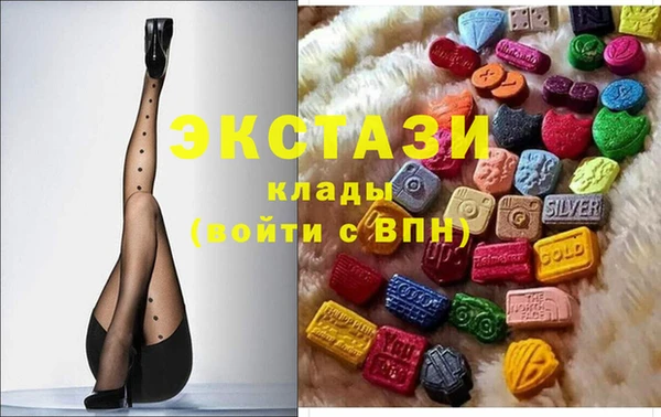 синтетический гашиш Нягань