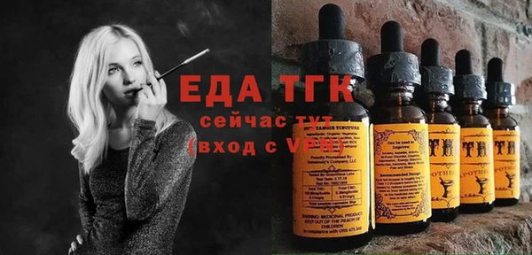 apvp Ельня