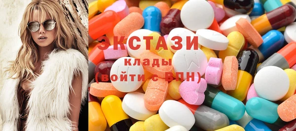 мяу мяу мука Елизово