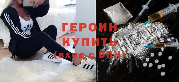 apvp Ельня