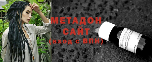 jwh Няндома