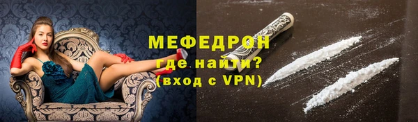jwh Няндома