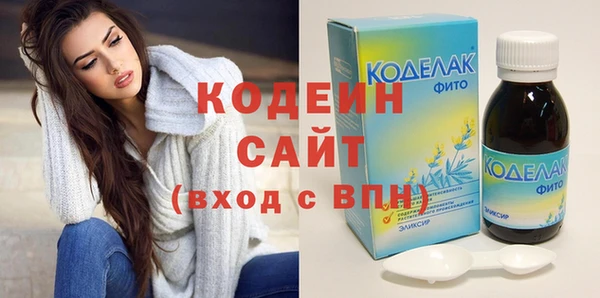 бутик Елабуга