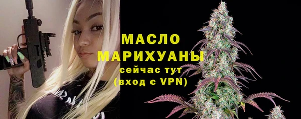 мяу мяу мука Елизово
