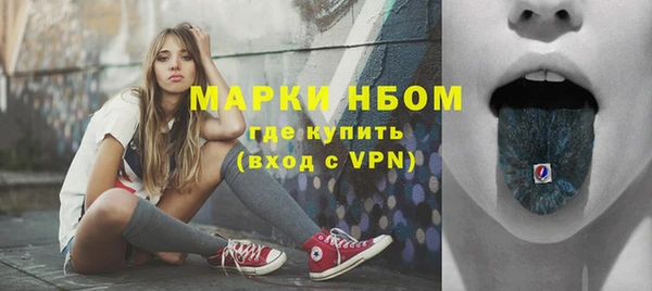 бутик Елабуга