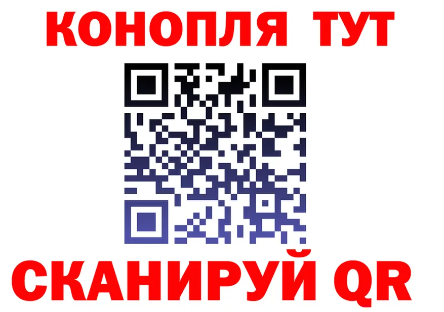 Canna-Cookies конопля как войти сайты даркнета MEGA Дмитровск
