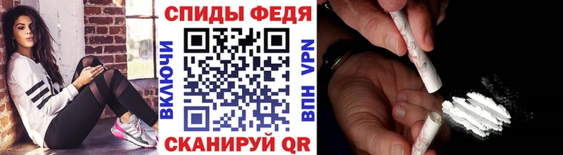 Первитин Декстрометамфетамин 99.9%  Дмитровск 