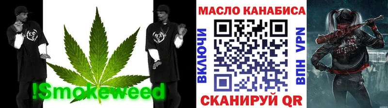 ТГК гашишное масло  kraken tor  Дмитровск 